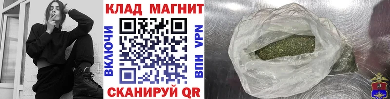 Названия наркотиков Усть-Кут АМФЕТАМИН Мефедрон Марихуана