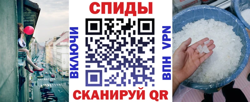 АМФ VHQ  где найти наркотики  Усть-Кут 