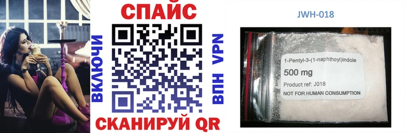 Бутират бутик  Усть-Кут 