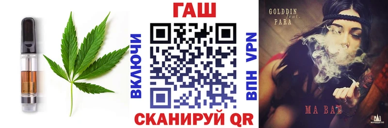Еда ТГК марихуана  сколько стоит  Усть-Кут 