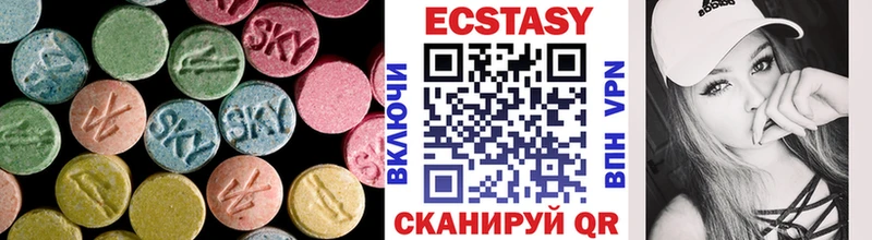 Экстази таблы ОМГ ОМГ сайт Усть-Кут