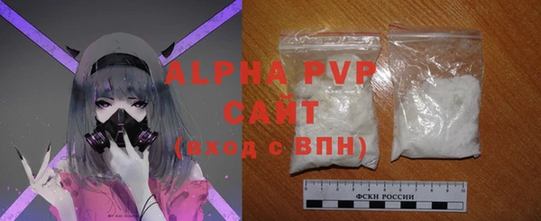 mdma Мегион