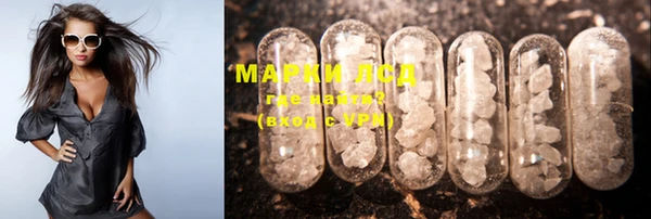 mdma Мегион