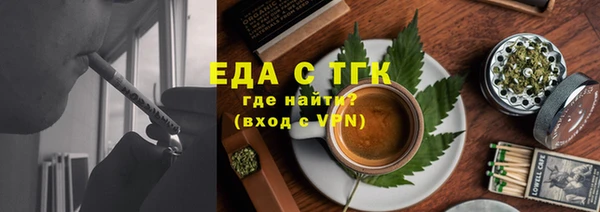 MDMA Premium VHQ Михайлов