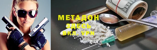 круглые Медногорск