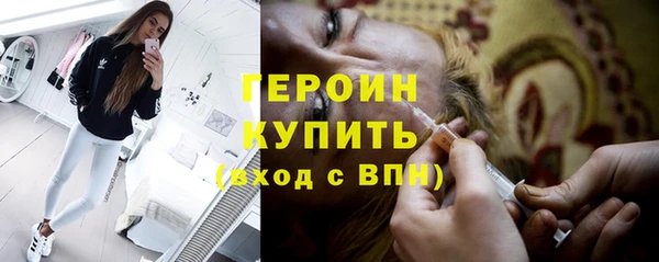 mdma Мегион