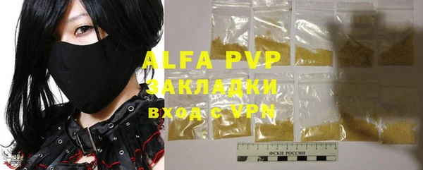 MDMA Premium VHQ Михайлов