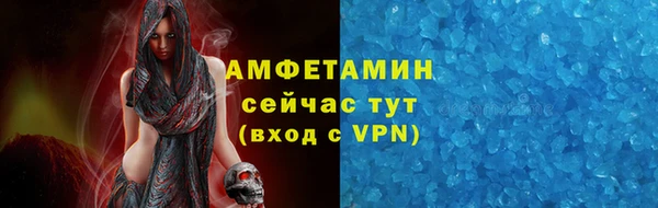 круглые Медногорск