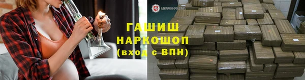 круглые Медногорск