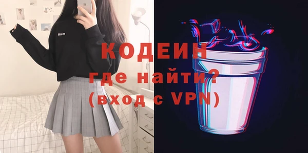 дмт Медвежьегорск