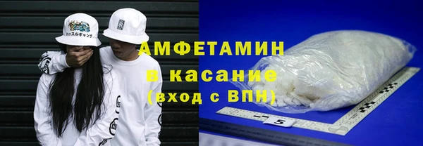 mdma Мегион