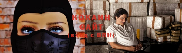 круглые Медногорск
