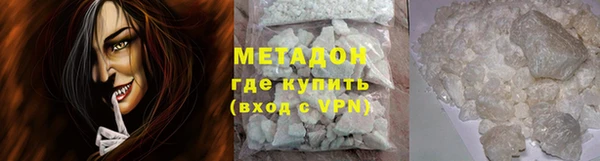 бошки Михайловск