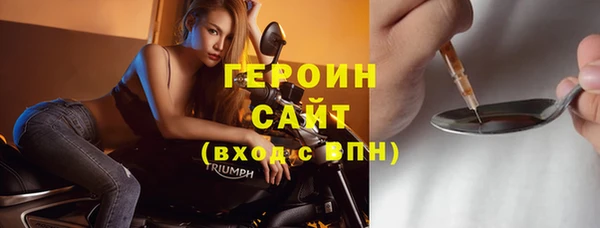 дмт Медвежьегорск