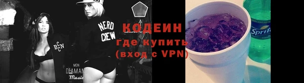 mdma Мегион