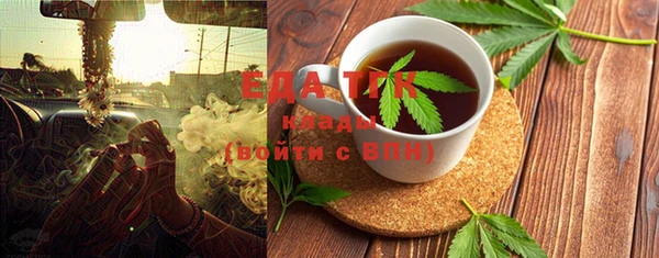 дмт Медвежьегорск