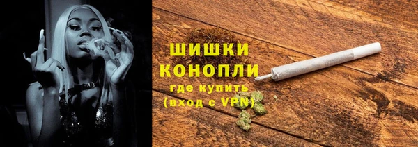 mdma Мегион