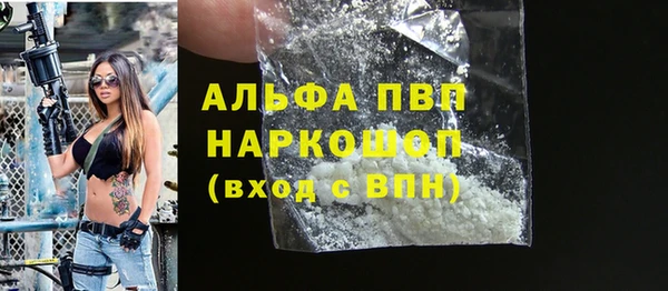 дмт Медвежьегорск