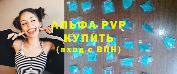 MDMA Premium VHQ Михайлов