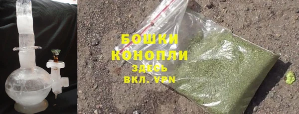 бошки Михайловск
