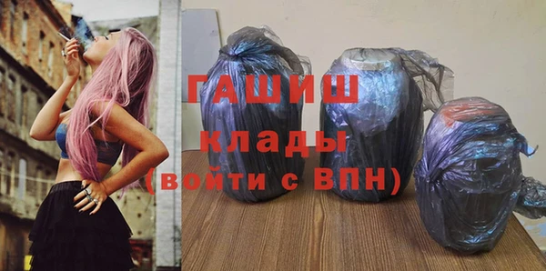 mdma Мегион