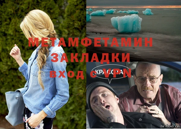 дмт Медвежьегорск