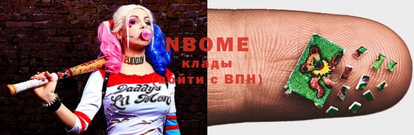 круглые Медногорск