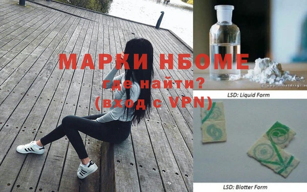 круглые Медногорск