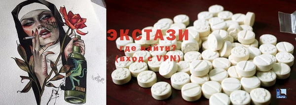 mdma Мегион