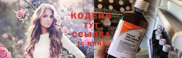круглые Медногорск