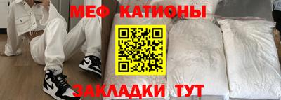 бутик Назарово