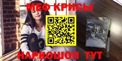 наркотики Надым
