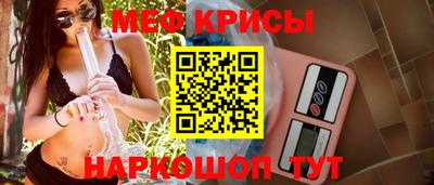 бутик Назарово