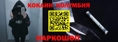 МДМА Набережные Челны
