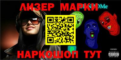 МДМА Набережные Челны