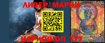 наркотики Надым