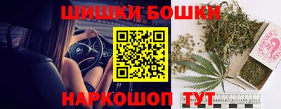 МДМА Набережные Челны