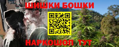 МДМА Набережные Челны