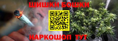 МДМА Набережные Челны