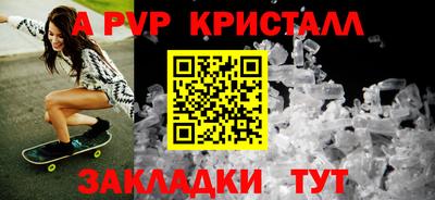 наркотики Надым