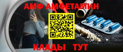 наркотики Надым