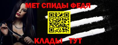 бутик Назарово