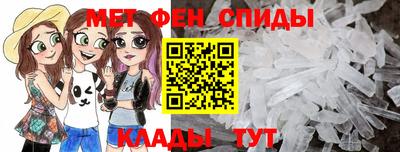 наркотики Надым