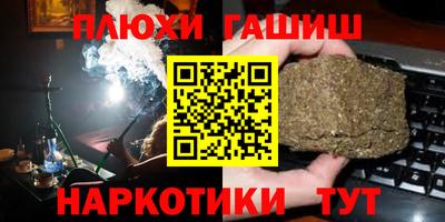 МДМА Набережные Челны