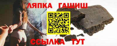 наркотики Надым