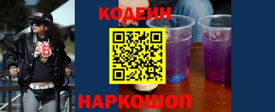 МДМА Набережные Челны