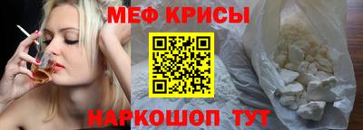 бутик Назарово
