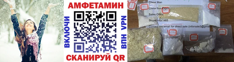 цена наркотик  Усть-Кут  Первитин мет 