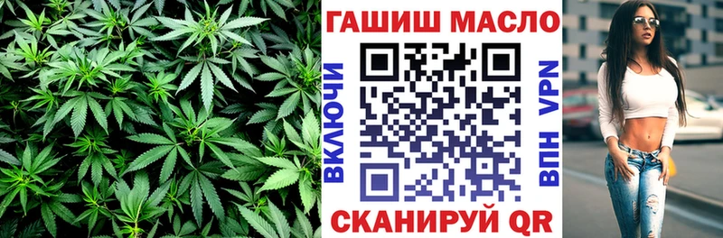 Дистиллят ТГК гашишное масло  дарк нет официальный сайт  Усть-Кут 